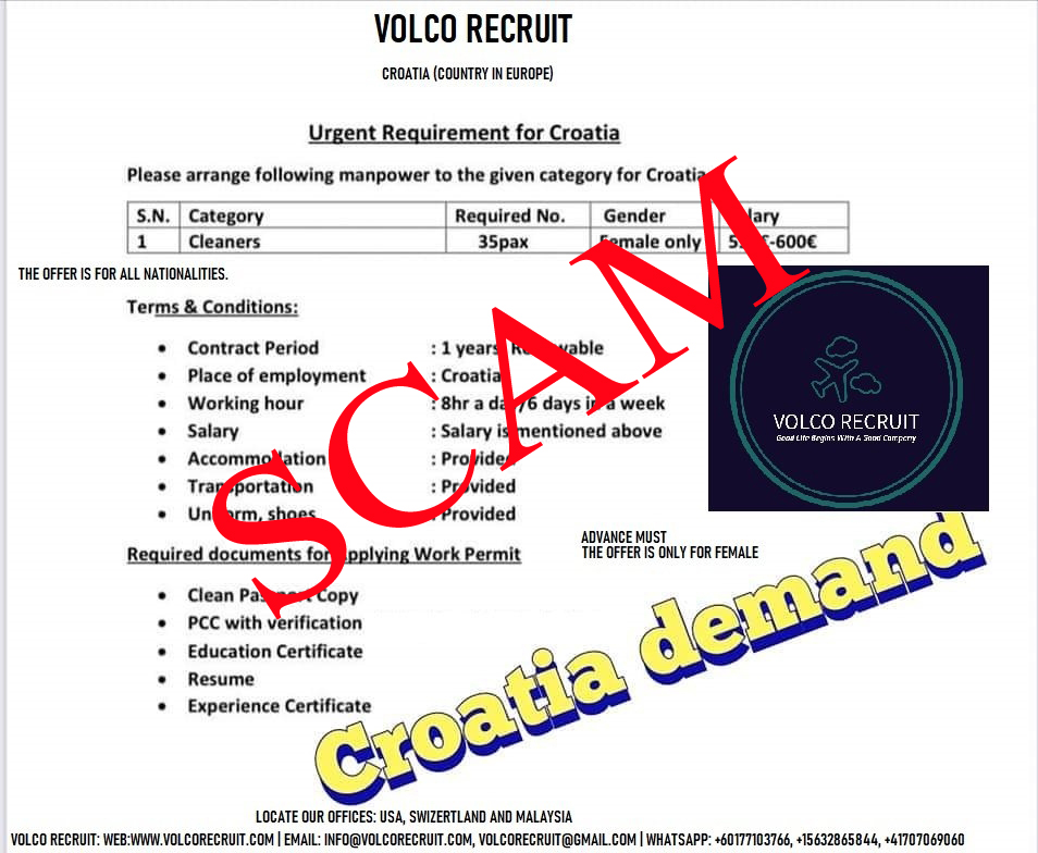 volcorecruit.jpg